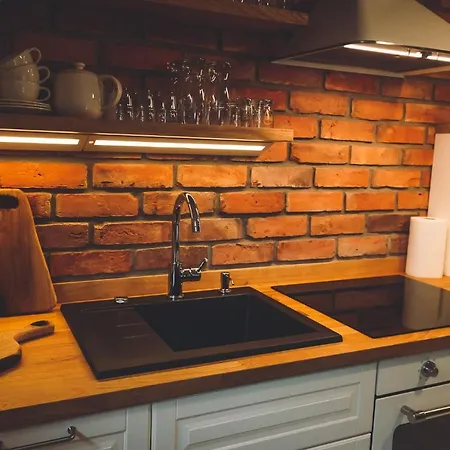 Lesna Strzecha Апартаменты